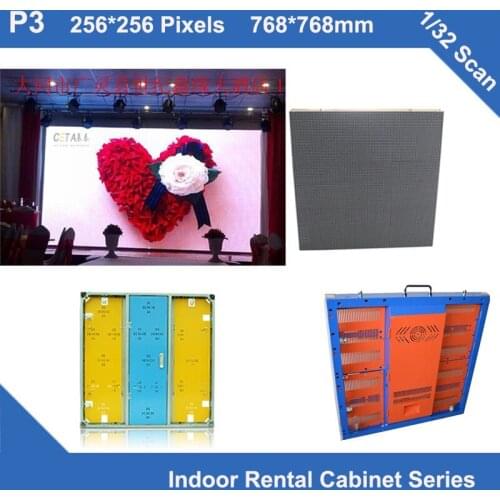 TEEHO FREE sending card flight case 6pcs/lot P3 indoor Aluminum Profile Cabinet 768mm*768mm 1/32 scan rental cabinet video wall