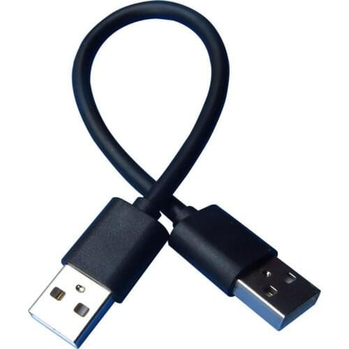15cm USB male to male extension cable 5-wires OD 4.5mm