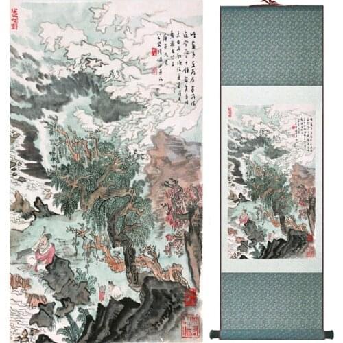 Home Office Decoration Chinese scroll painting birds painting Chinese wash Printed painting 060210