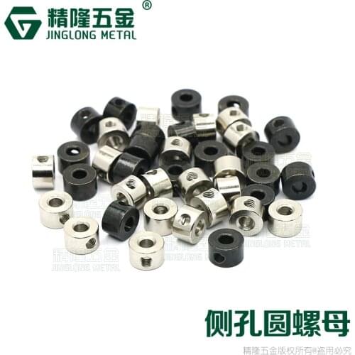 30pcs M3 side Hole Round Nut cross hole nut race jump rope fastening ring ring round hole through hole nickel black
