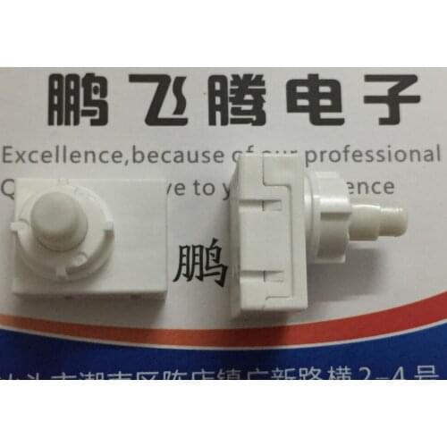 2PCS/lot Imported Japanese ALPS SPED310200 double ring key type button switch push switch car button