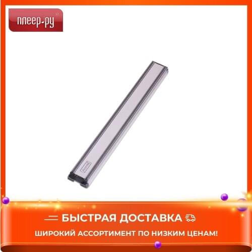 Магнитные подставки для ножей Kamille China At AliExpress