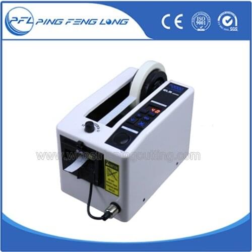 M-2000 Automatic Tape Dispenser CE Certification/Automatic Tape Cutting Machine
