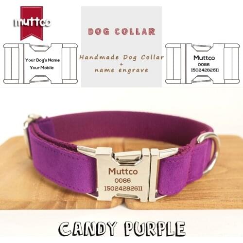 MUTTCO custom retailing self-design dog collar THE CANDY PURPLE handmade engraved pet name 5sizes dog collar and leash UDC029