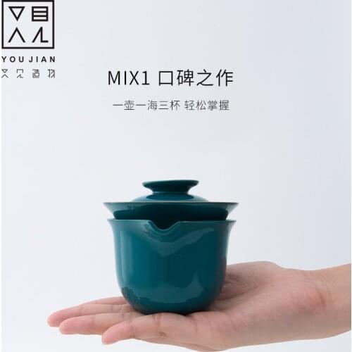 Portable travel tea set Kung fu tea art set mug travel tea set tea ceremony teacup exquisite gift easy to store and prevent hot