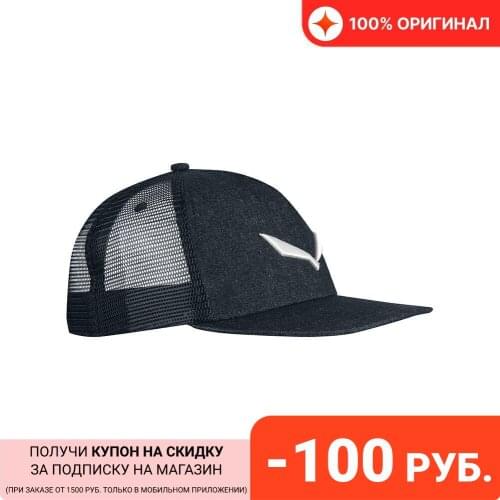 Товары для командных видов спорта Salewa China At AliExpress