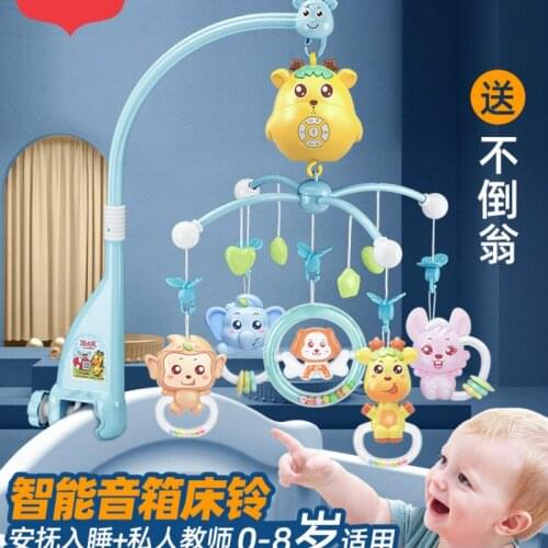 Baby Educational Toys Rattles Remote Control 0 12 Months Crib Mobile Hanger Cartoon Songs Jugetes Para Bebes Baby Toys AC50YL