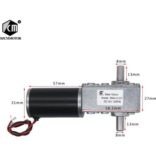 5840-31zy DC12V 24V 12RPM To 470RPM CW/CCW Dual Shaft Reduction Worm Gear Motor for Automatic Clothes Hanger 70KG.cm