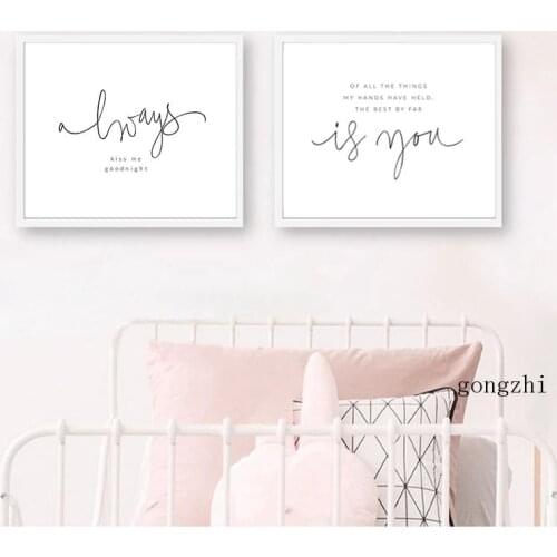 Always Kiss Me Goodnight Quote Poster Black and White Poem Canvas Painting and Prints Nursery Wall Art Baby Kids Room Decoration