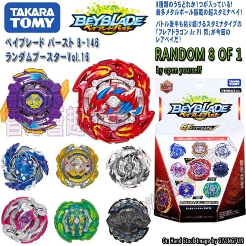Genuine TOMY BEYBLADE GT B-146 Blast Spinning Top 8 Random Package Confirmation Package Vol.16 Blind Box