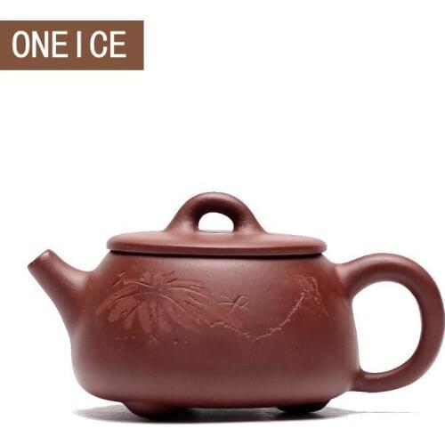 Hand Made Big Mouth Stone Scoop Pot Purple Mud Tea Set Teapots Author Zhou Ting 170ml
