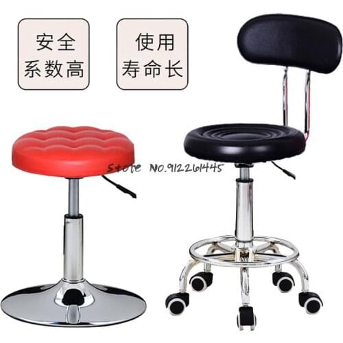 Special offer bar stools, bar chairs, bar stools, lift chairs, beautician barber work chairs, bar stools, large work chairs