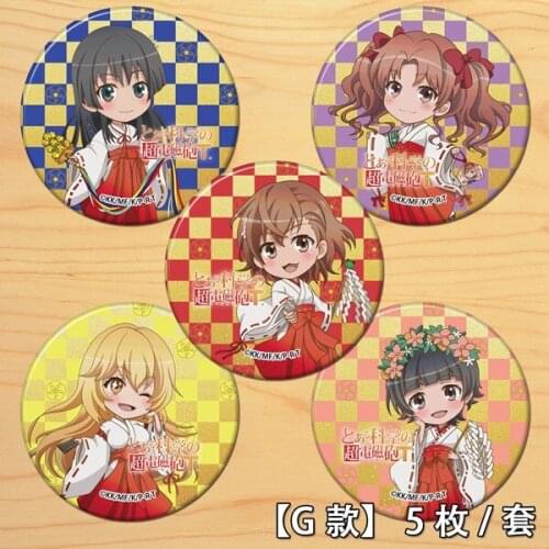 58mm Anime To aru majutsu no index Misaka Mikoto Badges Brooch