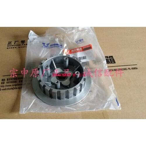 Zongshen 200cc 250cc zs250gs ZS200GY LZX200GY-2 LY200 engine clutch motorcycle accessories free shipping