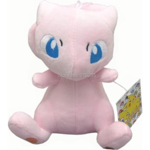 10/Lot ME 6" Plush Doll Stuffed Toy