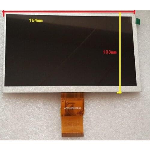 7 -inch LCD screen 50P lithographic computer kx0705001 within the display screen can be common QX070-50NB