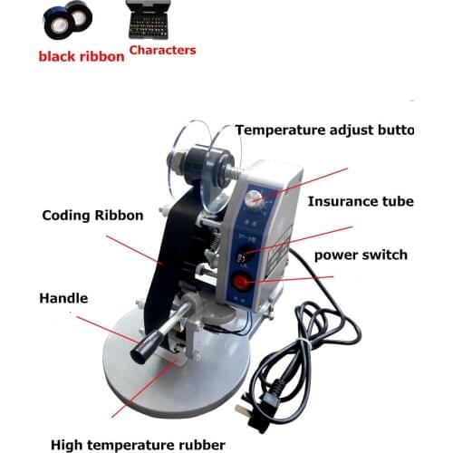 Best Quality! hot foil stamp Date Code Printer Date and Time and lot number printer DY-8 manufacturer