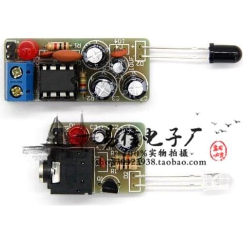 WIFI infrared wireless voice sound infrared transmission module ICSK054A DIY kit electronic product kit