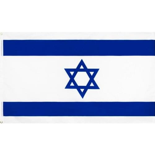 90x150cm ISR IL israel flag For Decoration