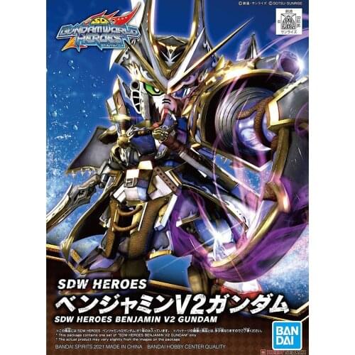 Bandai SD BB Warrior Gundam World Heroes Benjamin V2 Gundam Q Edition Assemble Action Figureals Brinquedos Model