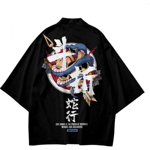 China Harajuku Samurai Japanese Style Sets Fashion Kimono Men Women Cardigan Haori Obi Asian Clothes Pant Suit Plus Size S-6XL