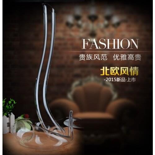 Creative serpentine decanter lead-free crystal glass of red wine is wine wine hangover Wine shipping