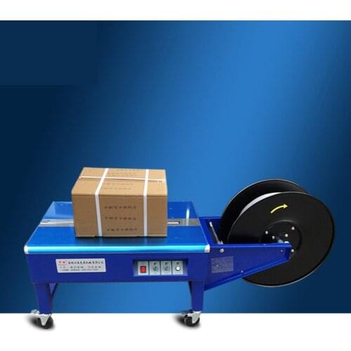 MH-B2 Low-profile semi-automatic dual-motor balers, thicker and powerful type tensioner, carton strapping machine