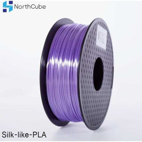 NorthCube 3D Printing Silk PLA Filament 3D Printer Filament 1.75mm 1KG Silk Like Series Lavender Color Filament