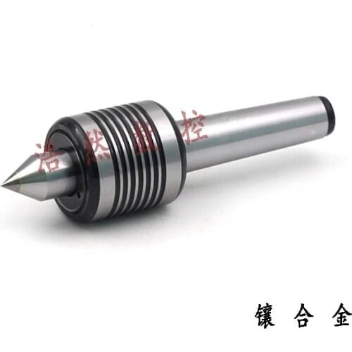Top precision alloy turning center, movable Morse lathe, flexible thimble, alloy head, alloy 3#4#5
