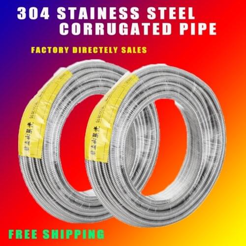 DIY SUS304 Stainess steel bellows 3/8,1/2,1/2L,3/4,1" Tube Plumbing Hose Retractable Water Hose Corrugated Pipe