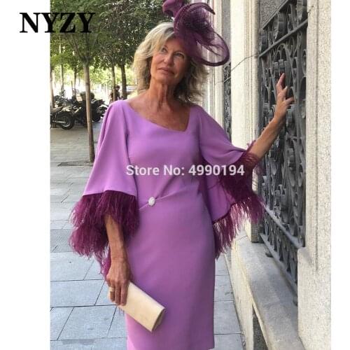 NYZY M338 Elegant Cape Sleeves Wedding Party Dress Guest Wear Formal Dress Knee Length Feather Mother of the Bride Dresses