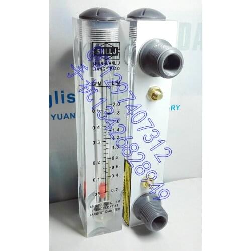 LZM-15 panel type water meter float flowmeter 0.05~0.5GPM 0.5~2LPM