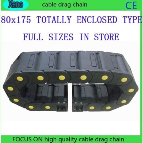 Free Shipping 80x175 1 Meter Totally Enclosed Type Plastic Cable Drag Chain Wire Carrier With End Connects For CNC Machine