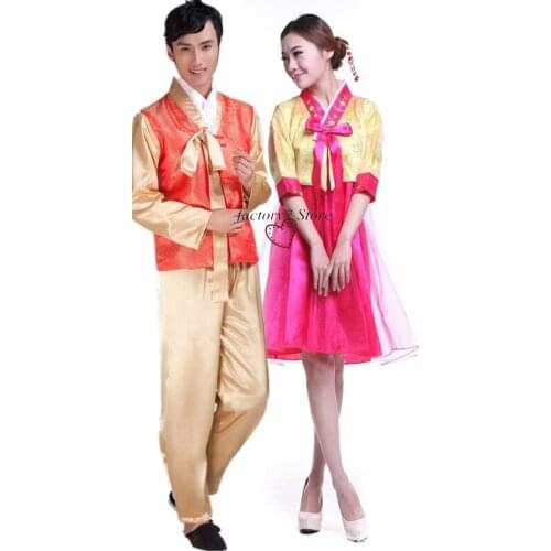 Traditional Korean Dance Hanbok Men Paragraph Dae Jang Geum Costume Adult Korean Costumes Minority