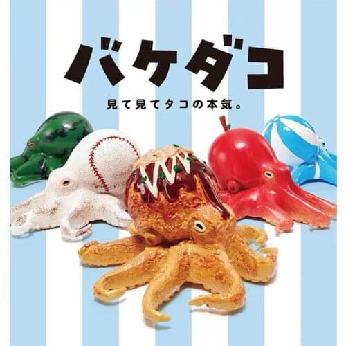 Japan Genuine T-ARTS Gashapon Capsule Toys Animal Model Table Ornaments Decoration Camouflage Octopus Doll