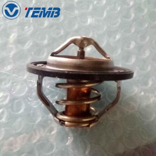 12622410 AUTO Engine Coolant Thermostat For Buick LaCrosse 2.4L