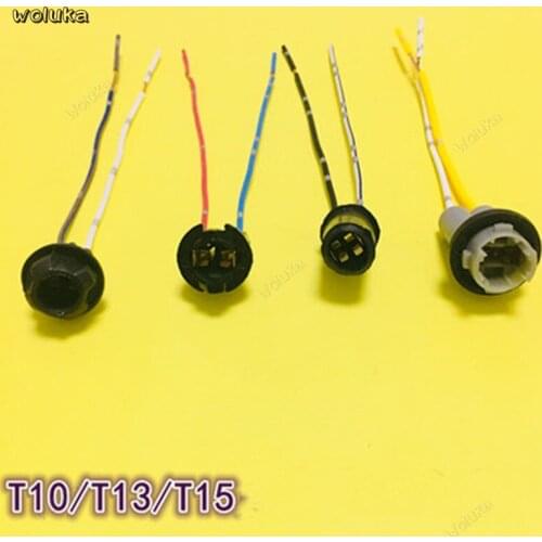 Car T10/T13/T15 lamp holder socket lamp holder width lamp instrument light license plate lamp socket socket base CD50 Q04