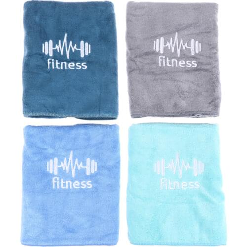 Marbit Beach Towels