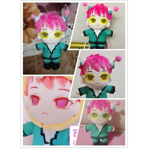 2021Hot The Disastrous Life of Saiki K. Saiki Kusuo Cosplay Cute Plush Gifts Stuffed Change Dolls Toy Doll Plushie Clothes Anime