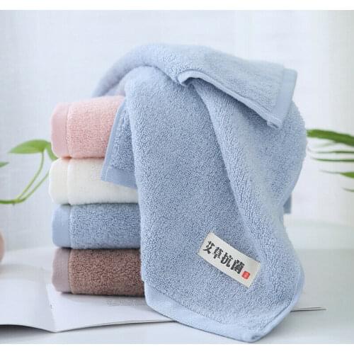 Alherff Hair Towels