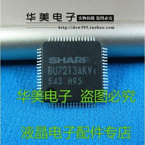 BU7213AKVT