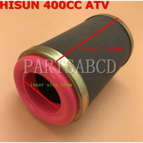HISUN 400 HS400 400CC ATV Quad Air Filter Cleaner Element Assy