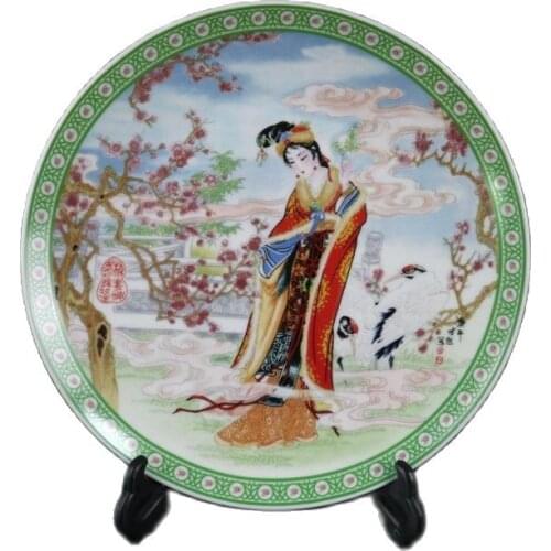 Chinese Old Porcelain Pink Lady Pattern Appreciation Plate