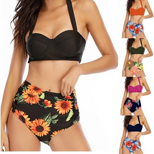 Summer Bikinis Womens Sexy High Breast Contrast Gradient Split Bikini Set Swim Wear Bather Bathing Suit maio feminino praia