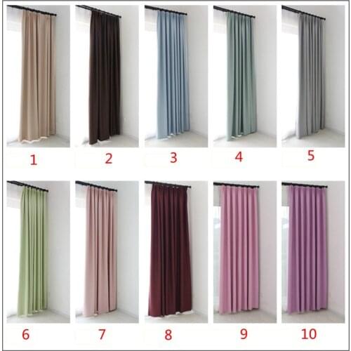 Solid Color Thick Cloth Curtain Simple Modern High Density Blackout Polyester Wedding Study Bedroom French Window Blinds L029C
