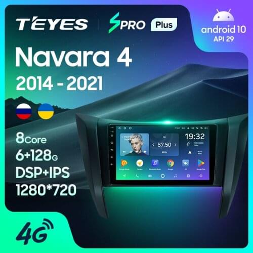 TEYES SPRO Plus For Nissan Navara D23 IV 4 2014 - 2021 Car Radio Multimedia Video Player Navigation GPS Android 10 No 2din 2 din dvd