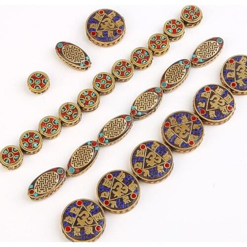 Retro Nepal Tibetan Beads Charm Antique Golden Sewing Accessories For Women Clothes Bridal Veil Decoration Garment Beads DIY