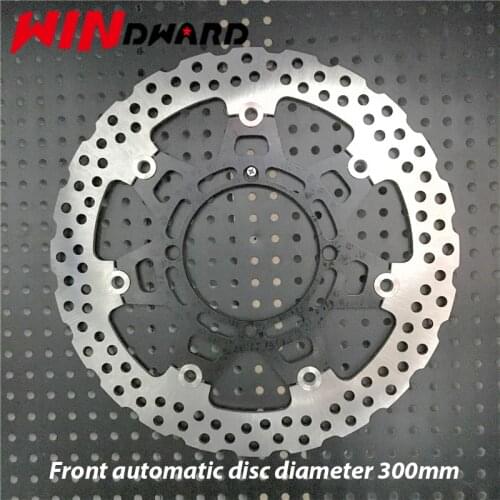 Motorcycle brake disc for KLX250 D-TRACKER【2008-2021