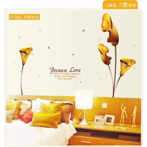 High Quality 2014 New Luxury 3D Lily Flower 185*145CM Bed Room Wall Vinyl Decal Art DIY Home Decor Wall Sticker