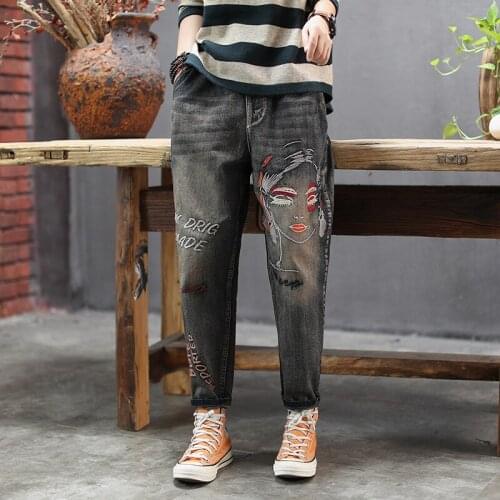 Women Spring and Autumn Fashion Brand Vintage Girl Letter Embroidery Straight Denim Jeans Female Casual Loose Pants Trousers